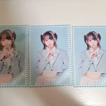 #라부시쿠 브로마이드
