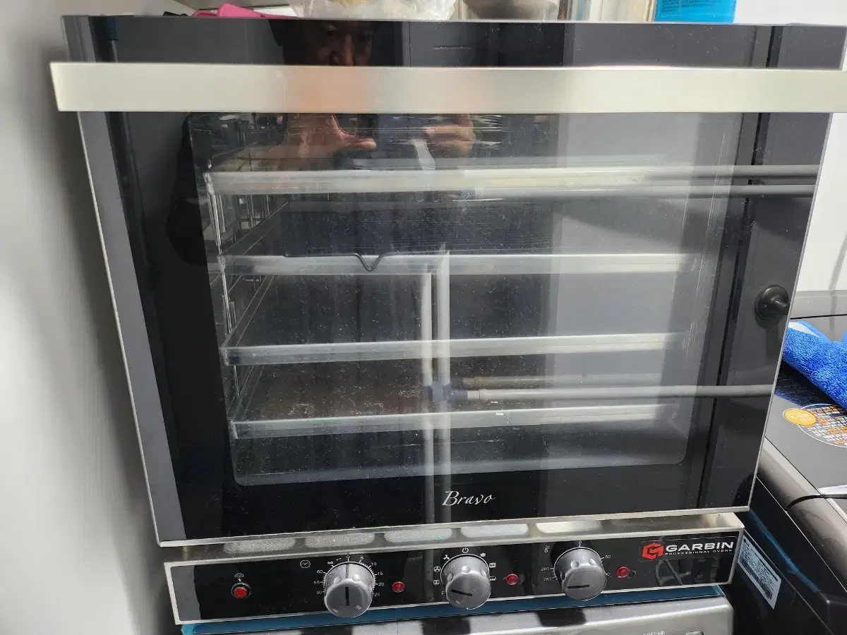 Gabin 4-Tier Steam Convection Oven