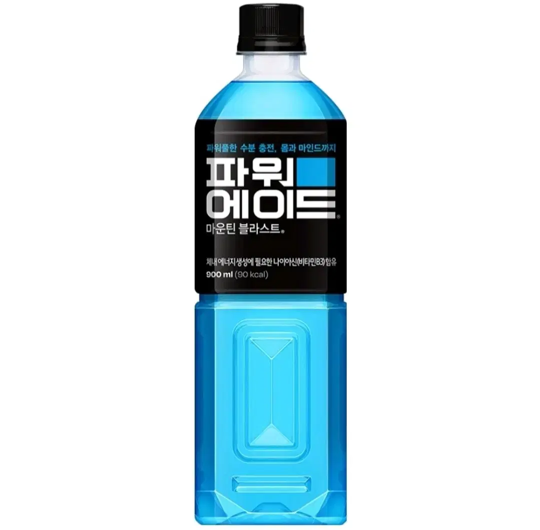 Powerade Mountain Blast 900ml 12 Pieces