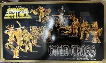 반다이 세인트 세이야 GOLDCROSS(황금 성의) 프라모델 세트