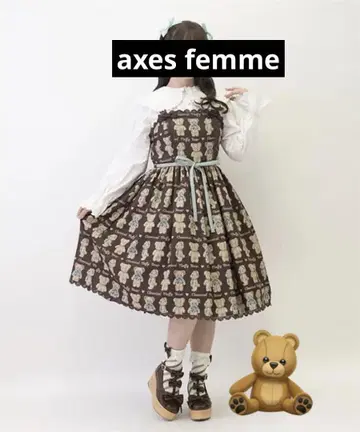 axes femme Kawaii 플러피 베어 점퍼스커트