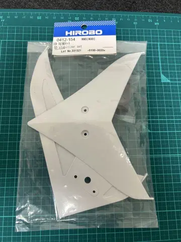 히로보 셔틀 스카디용