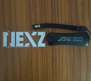 NEXZ 응원봉
