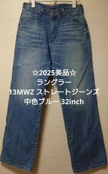 2025 새상품급 랭글러 13MWZ 스트레이트 청바지 중청 블루 32