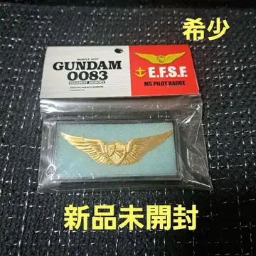 GUNDAM 0083 E.F.S.F MS 파이롯트 배지