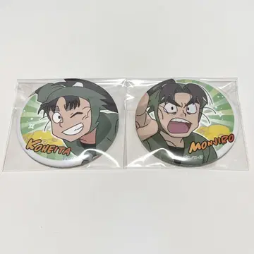 닌자 타마 란타로 백면상 캔뱃지 시오에 나나마츠
