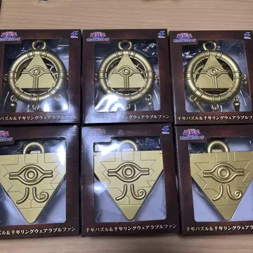 유희왕 천년 퍼즐 천년 반지 웨어러블 팬 6개 세트