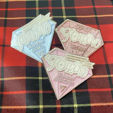 SEVENTEEN follow 핀 배지 오사카 가나가와 세트