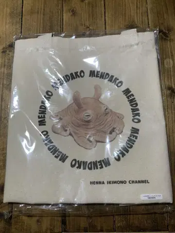 헨나이키몬 채널 토트백 멘다코 예약 한정판
