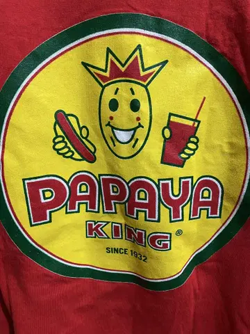 PAPAYA KING 75주년 티셔츠 빨간색 L 사이즈 GILDAN 뉴욕