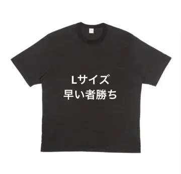 OVY Over Dye Border T-shirts black L 사이즈