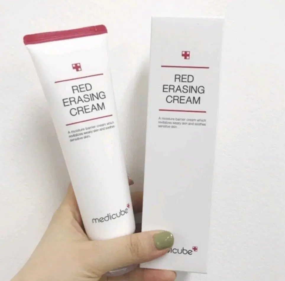 Medicube Red Erasing Cream 50ml, Blemish Remover for Damaged Skin