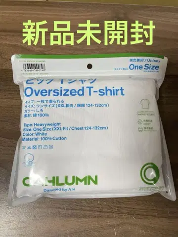 cahlumn 카우 라무 훼미리마트 빅 티셔츠 반팔