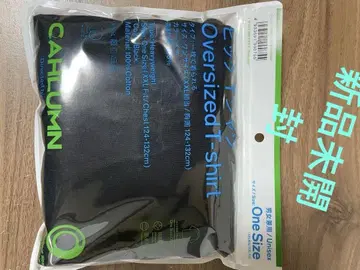 cahlumn 카우라무 훼미리마트 빅 티셔츠 반팔