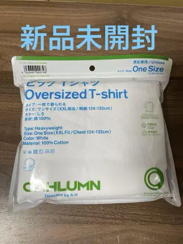 cahlumn 카우 라무 훼미리마트 빅 티셔츠 반팔