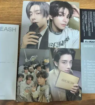 ENHYPEN 제이크 Weverse Album ver. 컴프