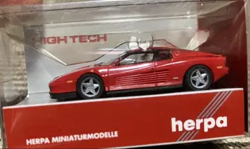 herpa 고급 스포츠카 빨간색 1/87