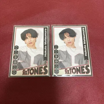 SixTONES 앨범 THEVIBES 혜택 포토 카드 마쓰무라 호쿠토