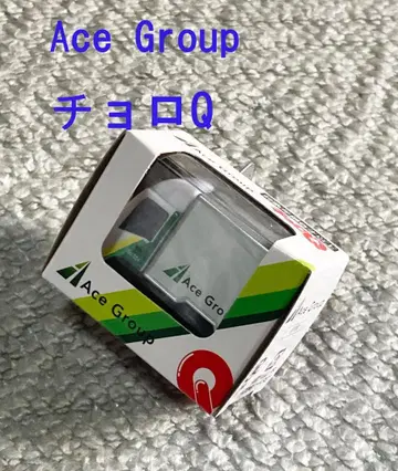 Ace Group 쵸로Q No.884 [미개봉]