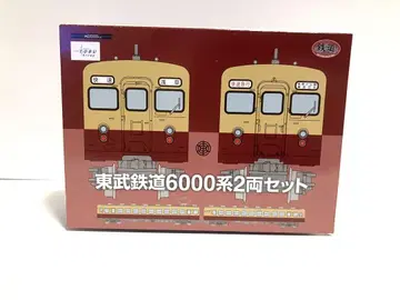 N 게이지 철도 컬렉션 도부 6000계 2량 세트