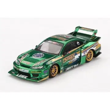 1/64 그린 실비아 2024 슈퍼 실루엣 미니 GT (Y241)