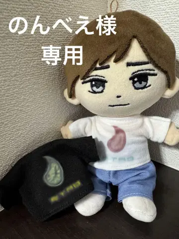 하피누이 의류 킹프리