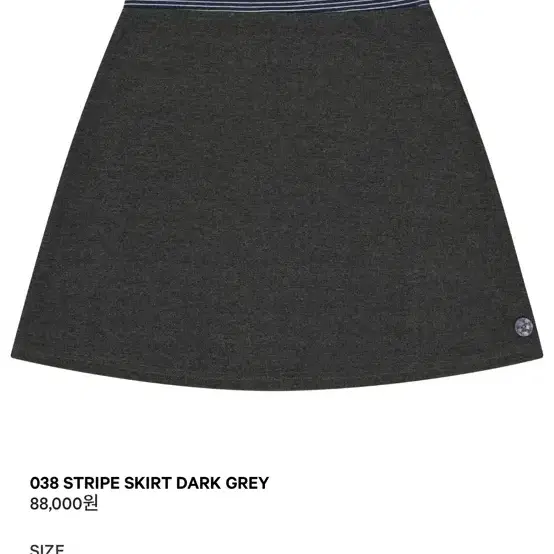 COYSEIO☆新作♪038 STRIPE SKIRT(2color) COYSEIO 038 Stripe Skirt Gray on Bunjang Global Site.