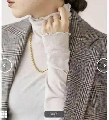 IENA 수피마 골지 터틀