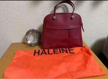 HALEINE 사피아노 가죽 핸드백 빨간색