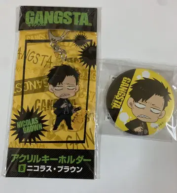 GANGSTA 갱스타 니콜라스 묶음 판매