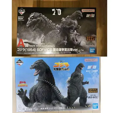 제일복권 GODZILLAx2