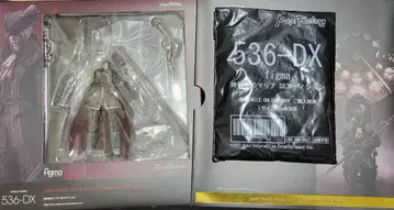 Bloodborne 시계탑의 마리아 Figma DX 에디션 혜택 포함