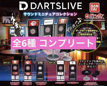 DARTSLIVE 사운드 미니어처 컬렉션 전 6종 컴플리트 세트