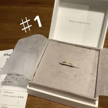 ete 에테 반지 클레어 K10 #1