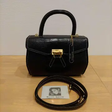 Maari Askew 2way 백
