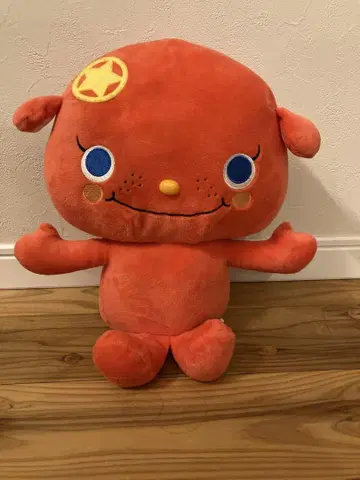 아이 챌린지 영어 BP 봉제 인형