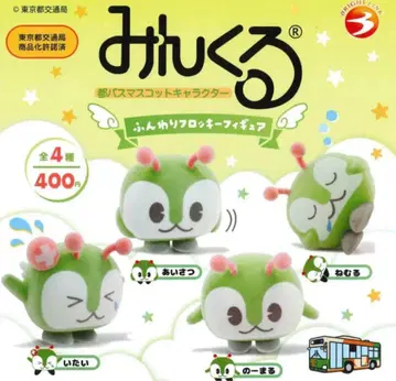 민쿠루 도 버스 마스코트 캐릭터 부드러운 플로키 피규어 전 4종