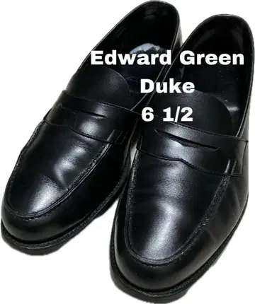 Edward Green Duke 블랙 로퍼 6 1/2 영국제