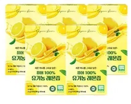 Narangd Cider Xero Pineapple 245ml 30 Pieces