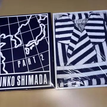 JUNKO SHIMADA PART 준코 시마다 타월 원단 목욕 가운