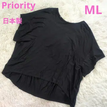 Priority 프라이오리티 백 개더 튜닉 레스피기 ML