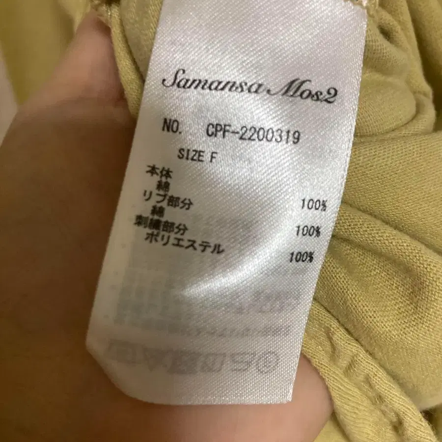 12번째 상품 이미지