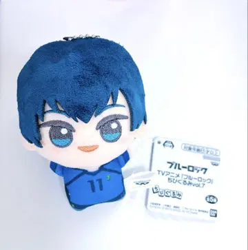 블루 록 케이세 이치 SD 인형