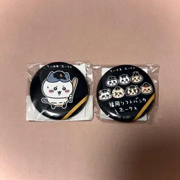 치이카와 (먼작귀) 소프트뱅크 호크스 캔뱃지 올스타 하치와레 세트 레어