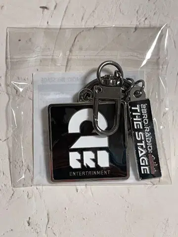 2bro. 로고 키링 2BRO. RADIO: THE STAGE