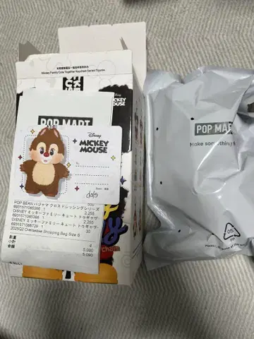 DISNEY 미키 패밀리 큐트 투게더 시리즈 데일