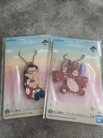 릴로 & 스티치 키링 세트