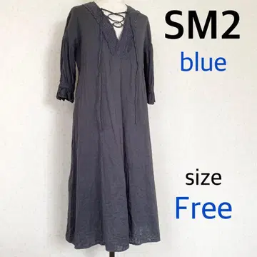SM2 blue 사만사 모스모스 레이스 플레어 롱 원피스 코튼