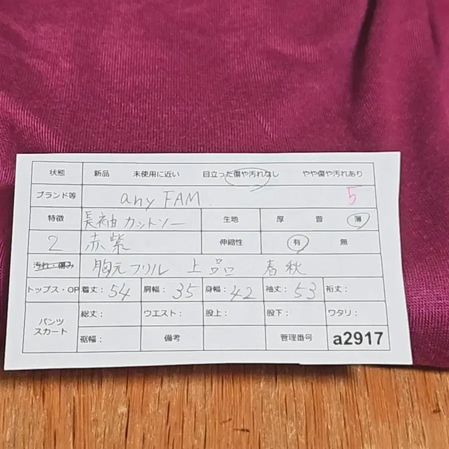 10번째 상품 이미지