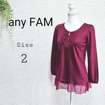 any FAM 버건디 레이스 쉬폰 긴팔 티셔츠 사이즈 2